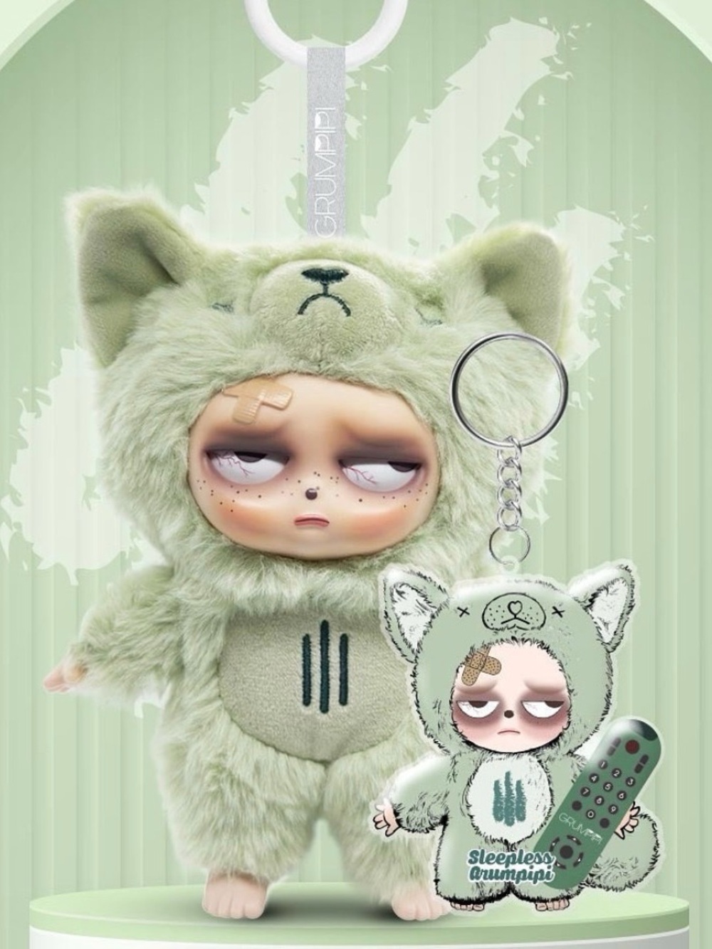 Green Grumpipi Plush Toy - Sleepless Grumpip Brand